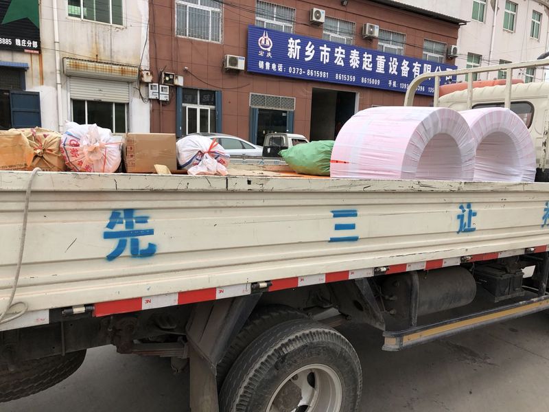 	整車貨整裝待發